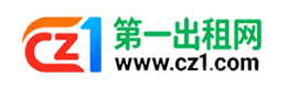 潜江第一出租网